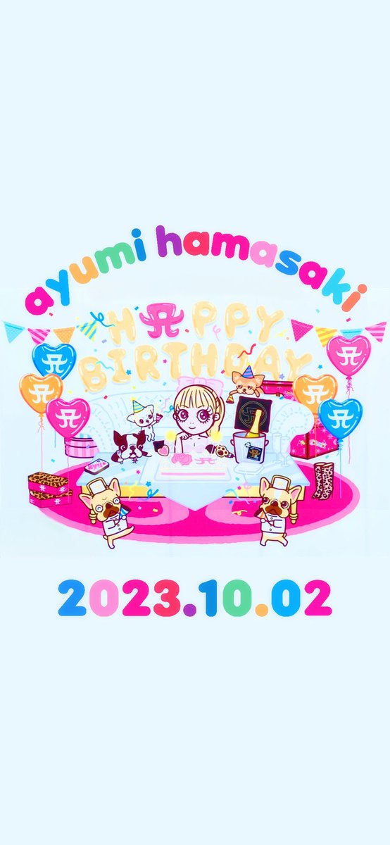ooy_uaoo's tweet photo. 今日はたくさん載せます笑

🩷❤️🧡💛💚🩵💙💜

バースデーボード可愛すぎて
無理やり待受にしちゃった🫢💖

待受で👈お使いください😘💕
#HAPPYAYUDAY
#ayu20231002
#ayu47都道府県tour 
#ayuBIRTHDAYPARTY
#ayuDay
#浜崎あゆみ
💜💙🩵💚💛🧡❤️🩷

ボードにもあるけど
数字だけの#は書けないのよね🫢 https://t.co/777uEfDkCZ