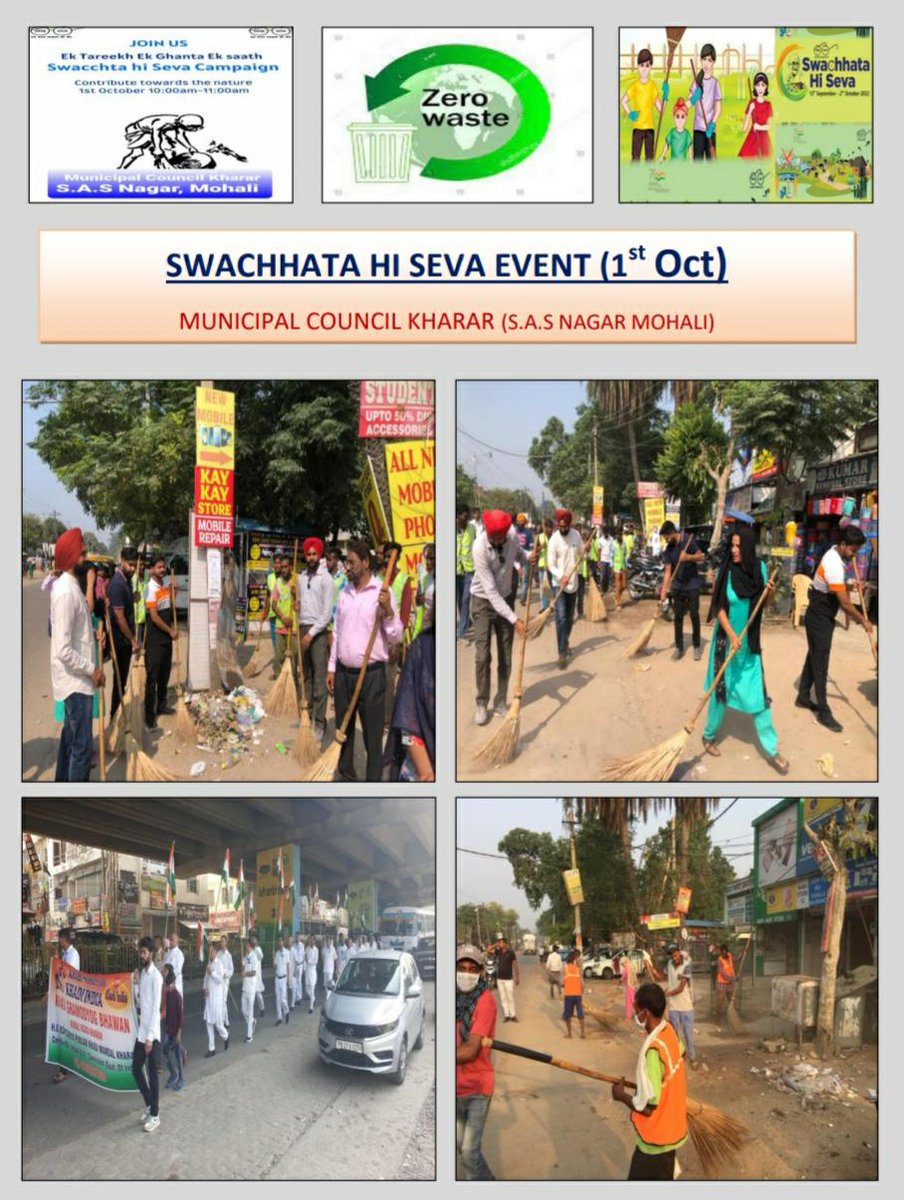 kharar_mc's tweet photo. During the 'Swachhta Hi Seva' campaign, the MC Kharar and the citizens of Kharar carried out a 'clean sweep' in Kharar.
#SwachhAmritMahotsav #SwachhBharatMissionUrban #SwachhBharatGov #PmidcPunjab #YouthVsGarbage #SayNoToPlastic #GarbageFreeCity #ZeroWasteFunction #SwachhtaHiSeva https://t.co/tOBJqf5wRA