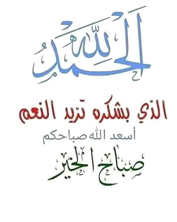 abuo ahmed (@abuoahmed5) on Twitter photo 