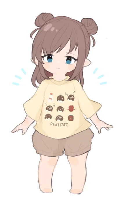 メンテ 