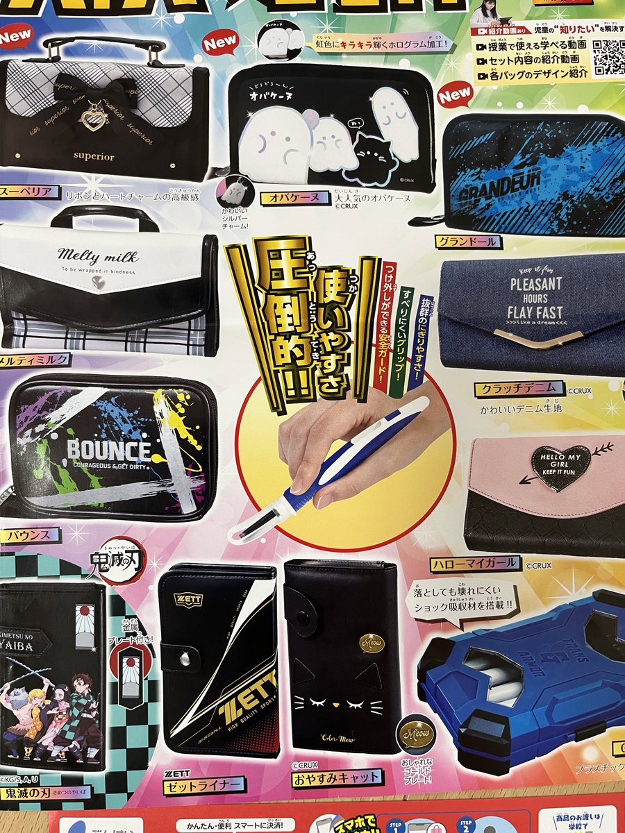 黒石 ドラゴン彫刻 文房具用具一式 今時の彫刻刀セットはすごいな！！！ 昔みたいに皆一律で黒味のある