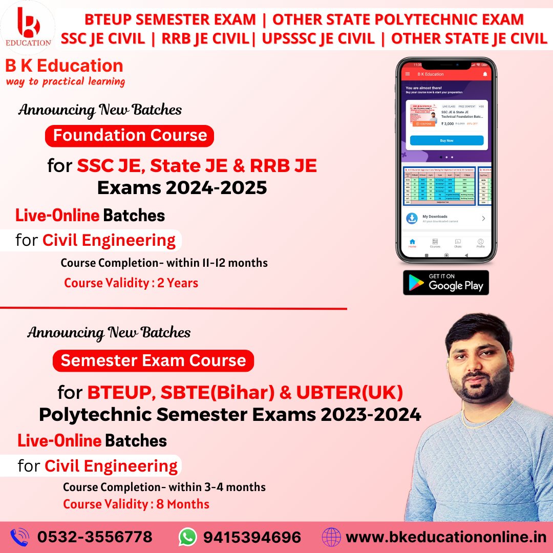 अब B K Education की सभी Classes Mobile App के साथ Laptop/Desktop पर भी देख सकते है। 
Web login- Website link - bkeducationonline.in
App login- App link- on-app.in/app/home?orgCo…