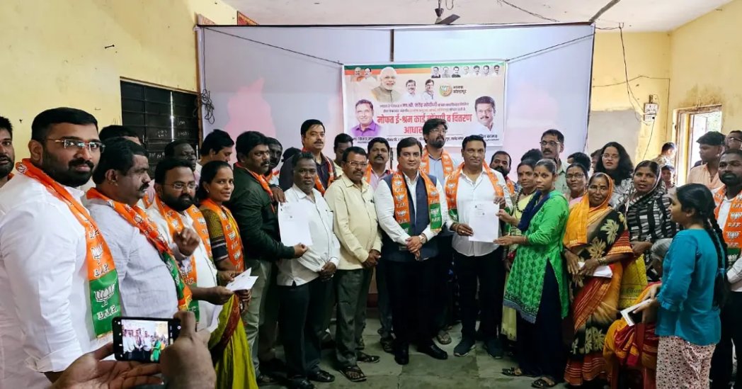 dbmahadik's tweet image. प्रधानमंत्री मा. श्री. @narendramodi जी यांच्या वाढदिवसानिमित्त भारतीय जनता पार्टी राजारामपुरी मंडलच्या वतीने सेवा पंधरवड्याअंतर्गत इ श्रम कार्ड कँप आयोजित करण्यात आला होता. याठिकाणी उपस्थित राहून कार्डचे वितरण केले. 
#eShram #eShramCard #BJP4IND