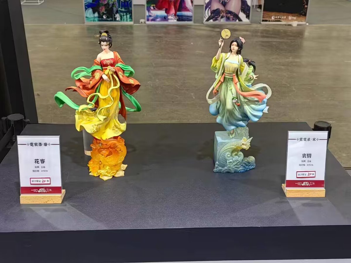 starexva's tweet photo. ＃ワンダーフェスティバル2023上海
出展情報①

「霓裳録・唐—花容—」
1/6スタチューの完成品はWF2023上海に出展
E3館―A28にて、
美しい唐—花容—が皆様との出会いを期待しております。
ご来場の皆様、ぜひお越しください。
#WF2023上海　#スタチュー　#STAREXVA https://t.co/1WP7sw1pbb