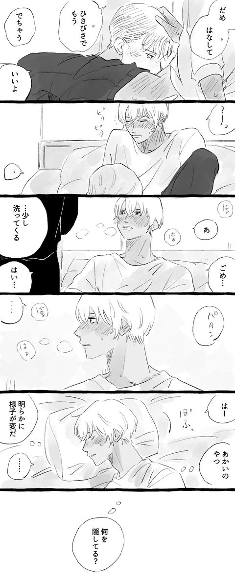 ② 