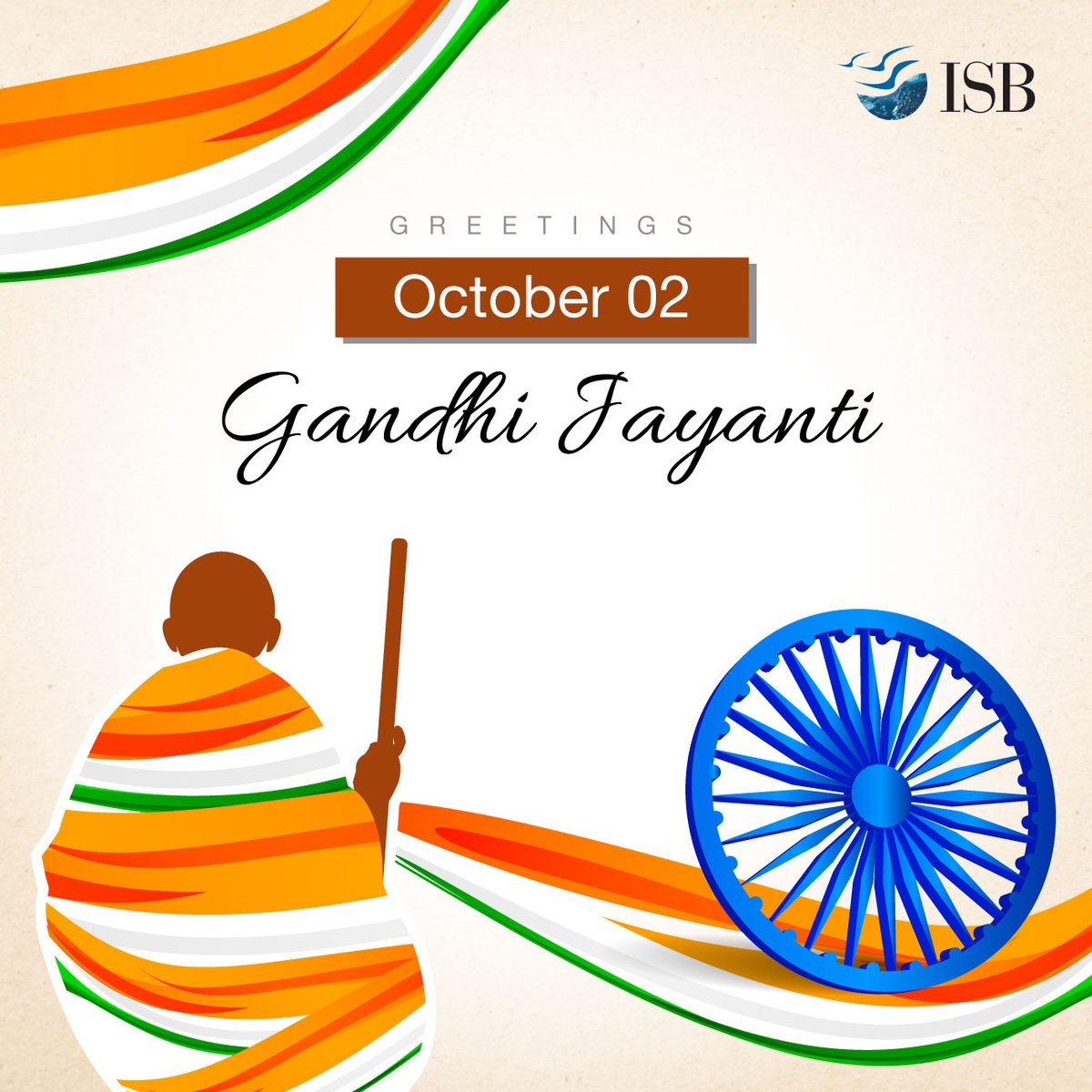 India Data Portal tweet media