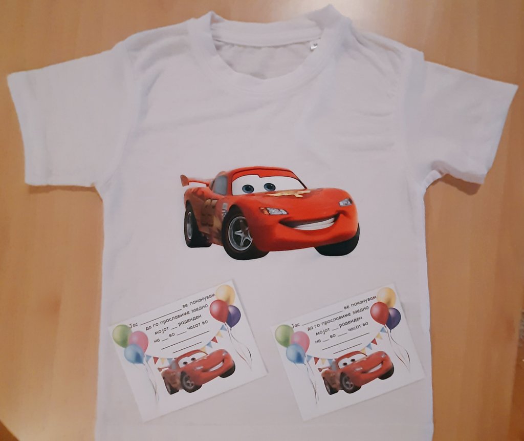 Фала чичко <a href="/arkenstone30/">Arkenstone</a> за убавиот подарок. <a href="/BoniCups/">BoniCups</a>