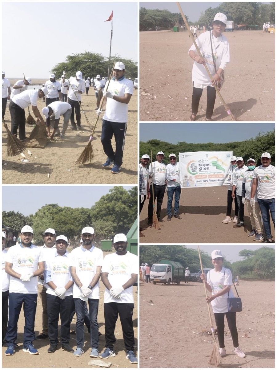 SHS 2023 koliyak beach Bhavangar district #GarbageFreeIndia
#SampoornSwachhata

#SwachhataHiSeva2023 
#SHS2023 
#SBMG
#ODFPlus 
#SHS2023Gujarat