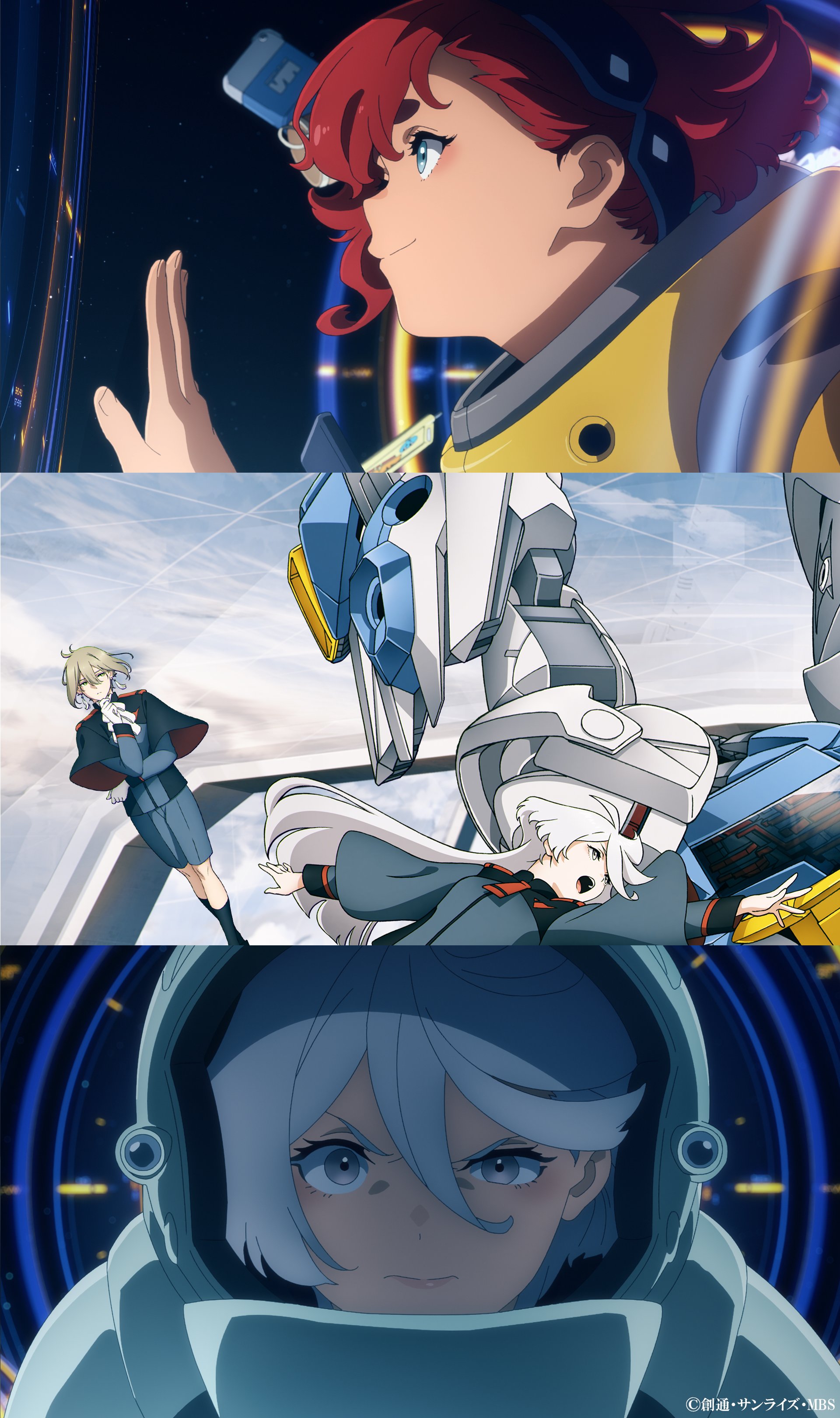 希少！GGG 機動戦士ガンダム 水星の魔女 スレッタ・マーキュリー 中古】(本体A/箱B)GGG 機動戦士ガンダム 水星の魔女 スレッタ