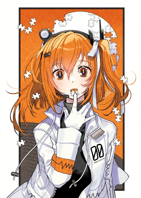 芒に月に足立