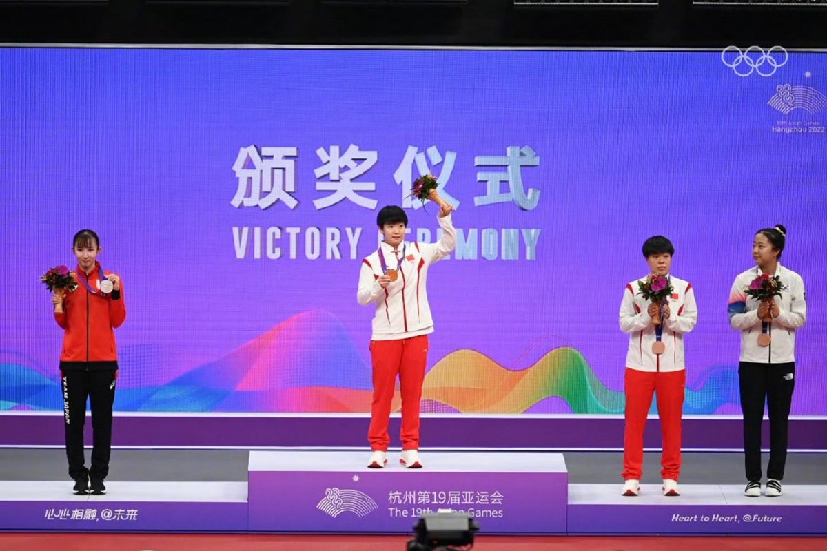 Iris200907's tweet photo. ＃杭州亚运会  乒乓球女单决赛中，孙颖莎获得金牌。💪💪💪Sun Yingsha won the gold medal in the women's table tennis singles final at the Hangzhou Asian Games. https://t.co/r61BNNTNMb