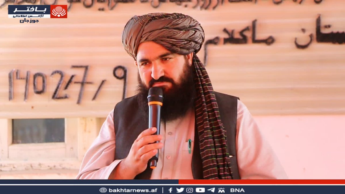 ریاست اطلاعات و فرهنگ جوزجان tweet media