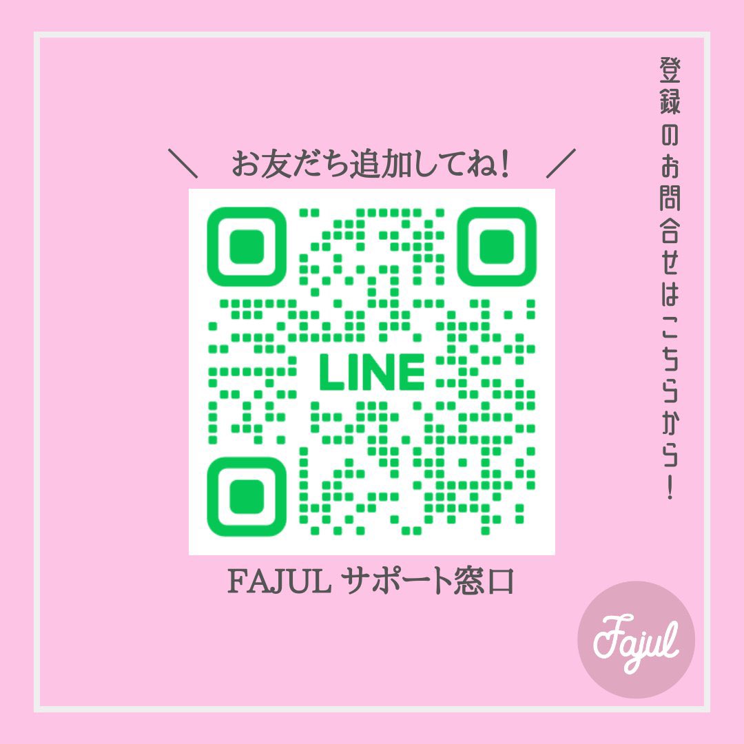 lili0530li's tweet photo. ⚠️いいねRTお願い⚠️

【新事務所FAJUL登録興味ある方】

FAJULはライバーさんのサポート、
PRモデル等ライバーさんのセカンドキャリア構築をバックアップする事務所です🫶

ミクチャモデルイベント企画常連の広告代理店boom @fora_boom 管理なので安心💓

お気軽にLINEにお問い合わせください🙇‍♀️ https://t.co/Ytoc3w3keq