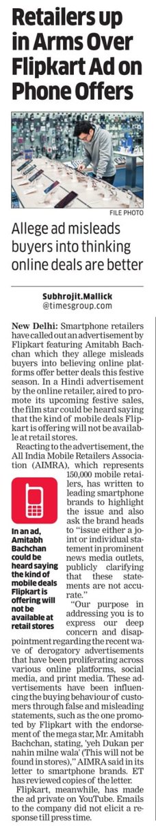 AimraIndia's tweet photo. 📢 AIMRA India stands firm in condemning Shri @SrBachchan for his misleading ads against mobile retailers in India. Such misleading ads undermine the hard work and credibility of our industry. 🚫📱

We at AIMRA India are deeply disappointed by the recent actions of Shri Amitabh Bachchan. As one of the most respected actors in India, his influential presence carries immense responsibility. Unfortunately, he has chosen to endorse misleading advertisements that target and undermine the mobile retailers in our country.

📢 It is crucial to raise our collective voice against such misleading campaigns that not only hurt our businesses but also misguide consumers. Mobile retailers play a pivotal role in providing genuine products and after-sales services, contributing significantly to the growth of the mobile industry. By spreading false information, these ads are not only damaging our business but also eroding the trust that consumers have in our services.

🚫📱 The hard work and dedication of mobile retailers should not be discredited in this manner. We have invested our time, resources, and efforts to provide customers with the best mobile devices and services. It is disheartening to see a respected figure like Shri Amitabh Bachchan associating himself with misleading advertisements, causing harm to our industry.

We urge everyone to stand united with us and raise their voice against such misleading practices. Let's spread awareness and bring justice! Together, we can ensure that the efforts of mobile retailers are recognised and appreciated.

🔗 Read more about this issue here:
https://t.co/BUcIocwMck

✅ Help us by using the following hashtags in your posts:
- #AIMRAIndiaStronglyCondemns
- #StopMisleadinAds

Let's stand together and ensure fairness and justice prevail in the mobile retail industry. Together, we are stronger! 💪📲

@rohitksingh @jagograhakjago @MIB_India @praveendel @ascionline @sumitagarwal_IN @CAITIndia @ICEA_India @rai_india @ficci_india 
@Xiaomi @XiaomiIndia @realmeIndia @realmeglobal @Apple @SamsungIndia @Samsung  @OPPOIndia @oppo @Vivo_India @OnePlus_IN @HiHonorIndia
@NokiamobileIN @reliancejio @GoogleIndia 
@Bajaj_Finserv  @Paytm @PineLabs @TVSCredit @HomeCredit_In @hdbfsl @ZestMoney @PineLabs
@Meta @HDFC_Bank @IDFCFIRSTBank @ICICIBank @TheOfficialSBI
@KotakBankLtd 
@EconomicTimes