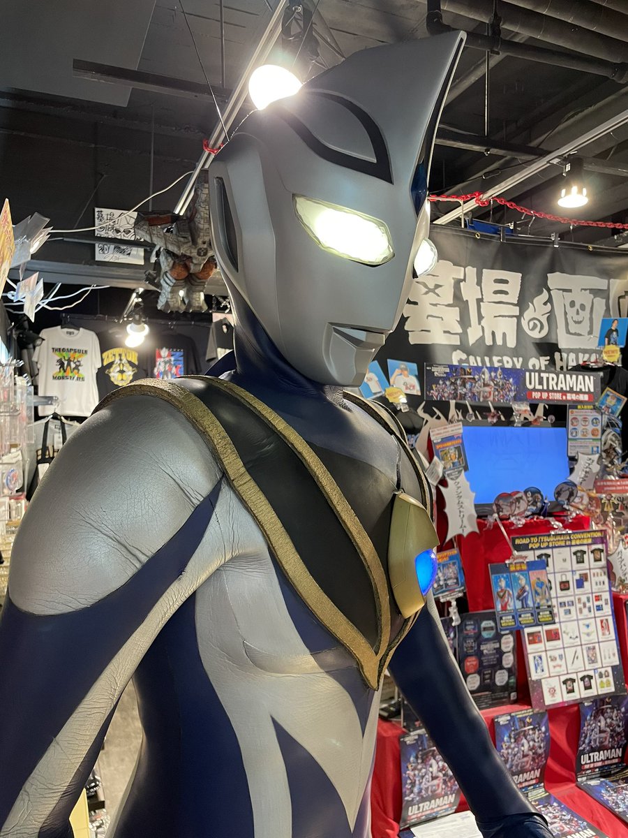 すごいすごいすごい