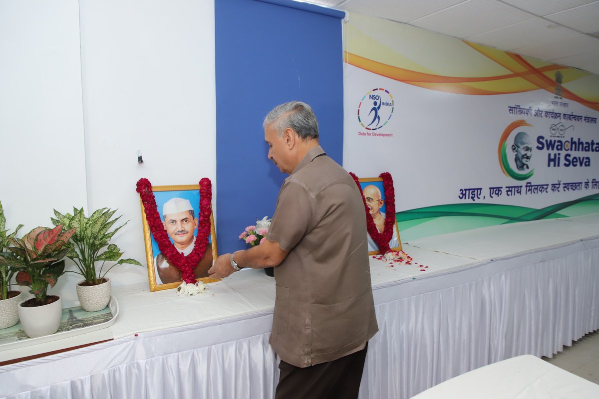 Ministry of Statistics & Programme Implementation tweet media