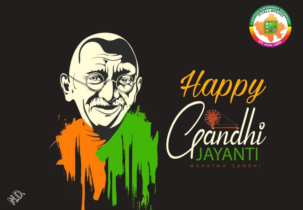 MNDY को नंबर 1बनाने के लिए मेहनत हम करे...<a href="/RajCMO/">CMO Rajasthan</a> 
तो कम से कम पदनाम फॉर्मेसी ऑफिसर तो कर दो...🙏👏
#फार्मासिस्ट_पदनाम_फार्मेसी_ऑफिसर 
#MNDY_स्थापनदिवस_2_अक्तूबर
<a href="/ashokgehlot51/">Ashok Gehlot</a> 
<a href="/plmeenaINC/">Parsadi Lal Meena</a> 
<a href="/artizzzz/">Arti Dogra</a> 
<a href="/_lokeshsharma/">Lokesh Sharma</a> <a href="/akhilarora93/">Akhil Arora</a> <a href="/GovindDotasra/">Govind Singh Dotasra</a>