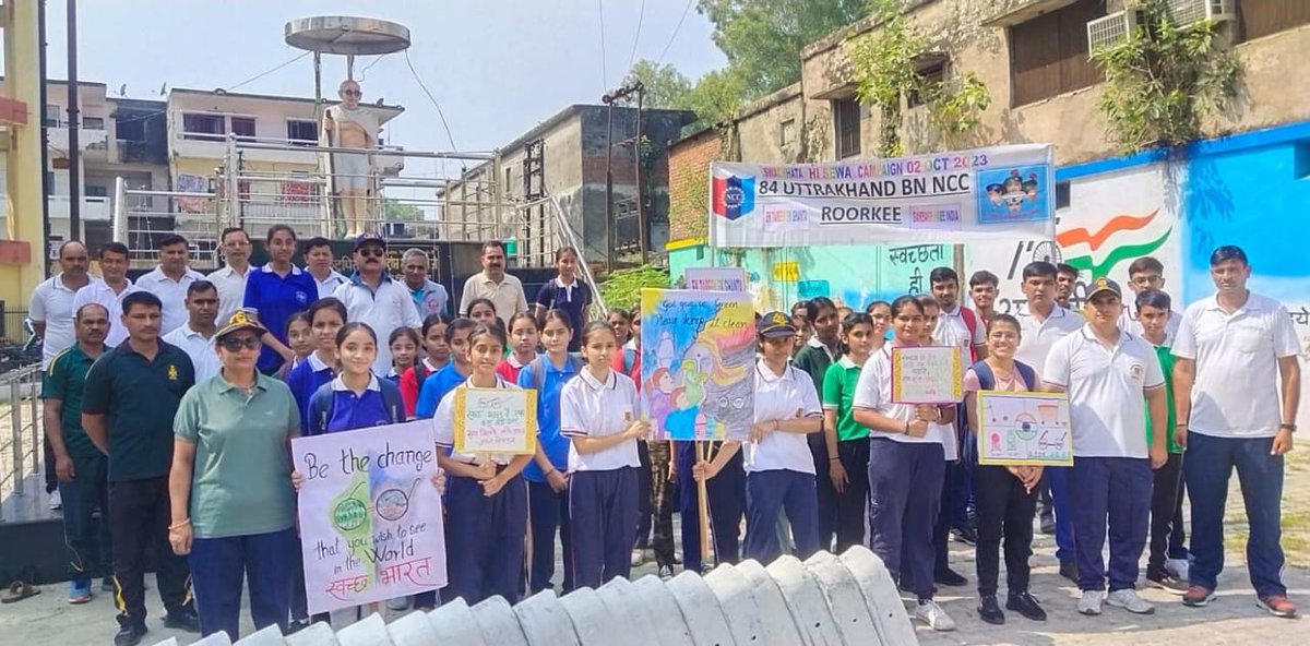 ravi3383's tweet photo. *GARBAGE FREE INDIA: SHS CAMPAIGN-2023*
Staff and Cdts of 84 UK Bn NCC Roorkee carried out cleanliness drive at *GANDHI VATIKA, Roorkee* on 02 Oct 23 to spread the msg on Cleanliness. The cdts who participated in 'Wonder from Waste event were felicitated on the occassion #Swacch https://t.co/0kiheVK5UL