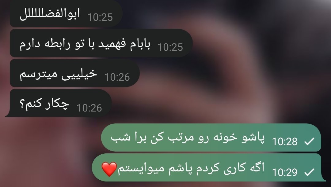 ༺ ناجے𝑵𝑨𝑮𝑰 ༻ tweet media