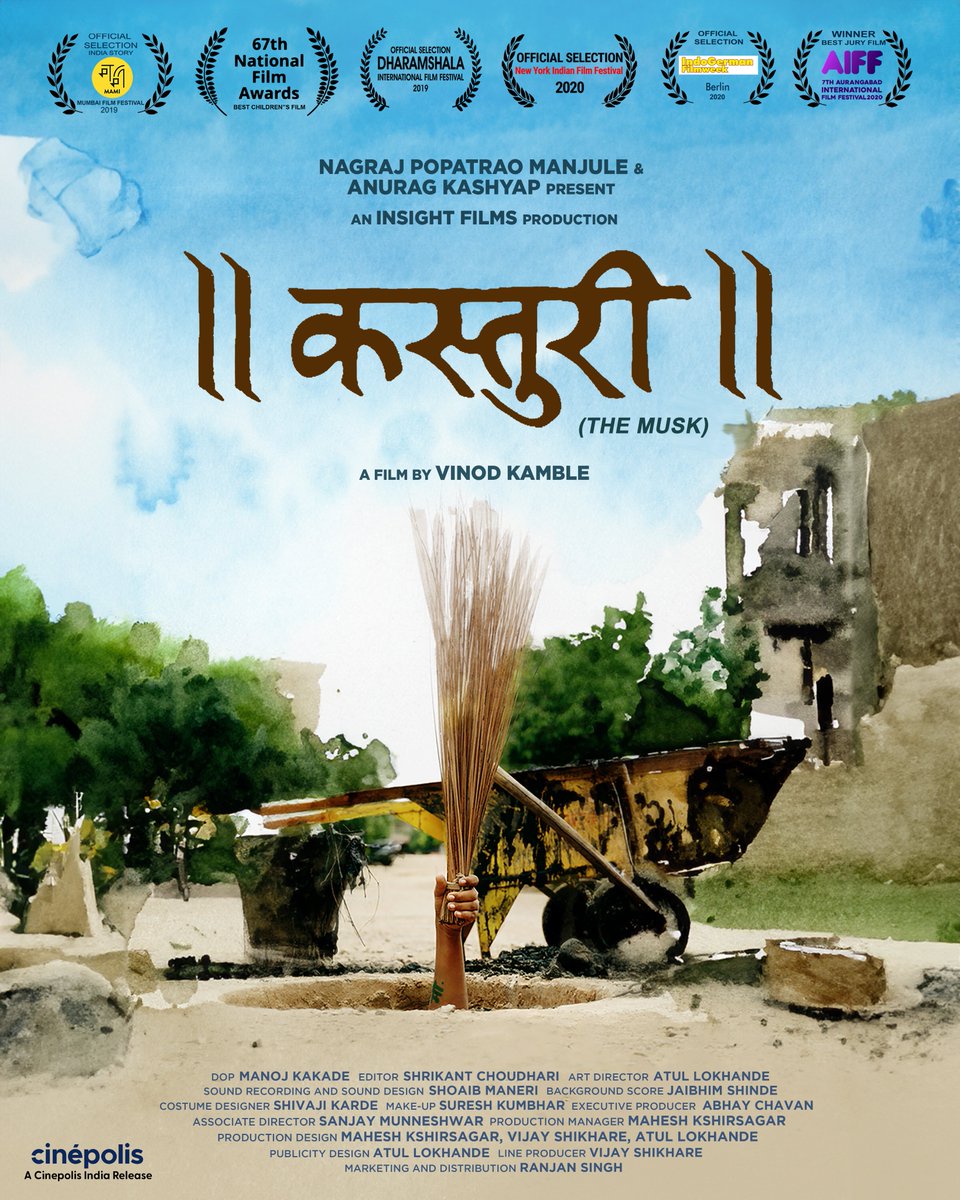 GoodBadFilms tweet media