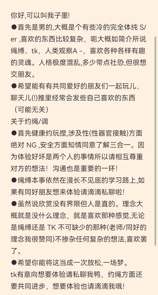 零号机 tweet media