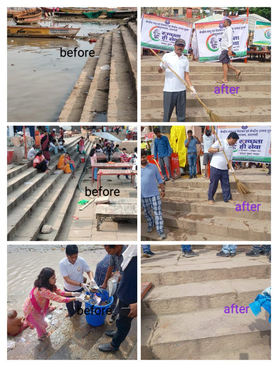 #SwachhataHiSeva2023 Officers and staff of Lucknow CGST Zone conducted cleaning drives at various locations under jurisdiction of Lucknow Zone at Commissionerate and Division level and have made the Swachhta Hi Seva programme a great success. @cbic_india @DARPG_GoI @swachhbharat