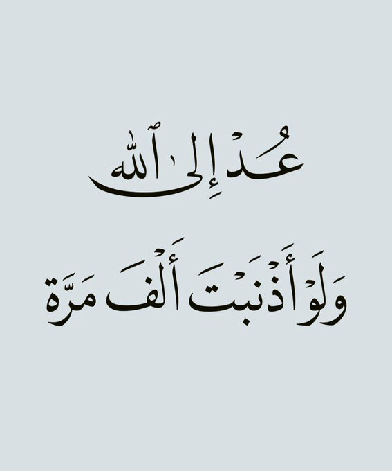 #بس_حبيت_اقول