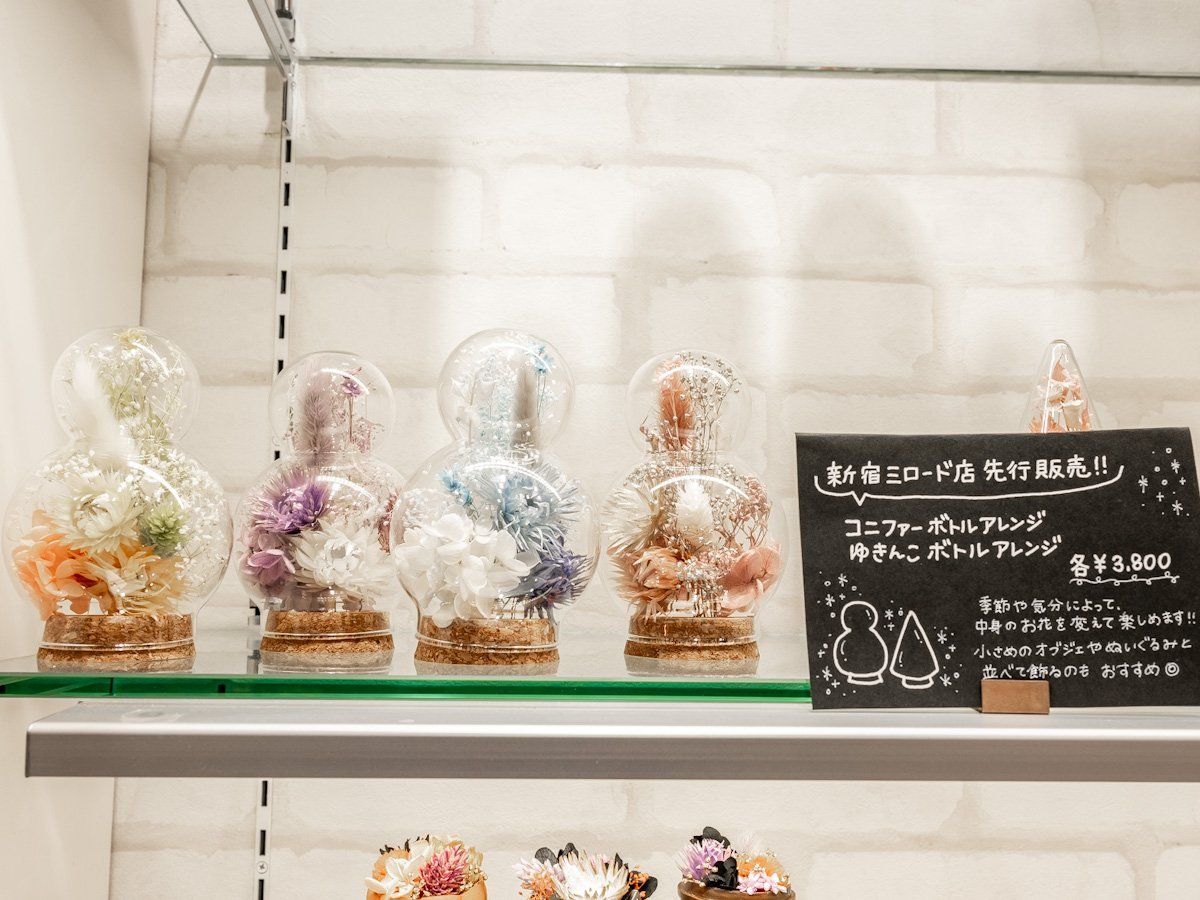 DtimesDelight's tweet photo. イクスピアリで人気のお店が登場!
プリザーブド&ドライフラワー専門店「 #cuccuma (クックマ)新宿ミロード店」
新宿ミロード店先行販売アイテムも☆
詳細→https://t.co/0kCgbb2p9x https://t.co/u0BCeZxQbz