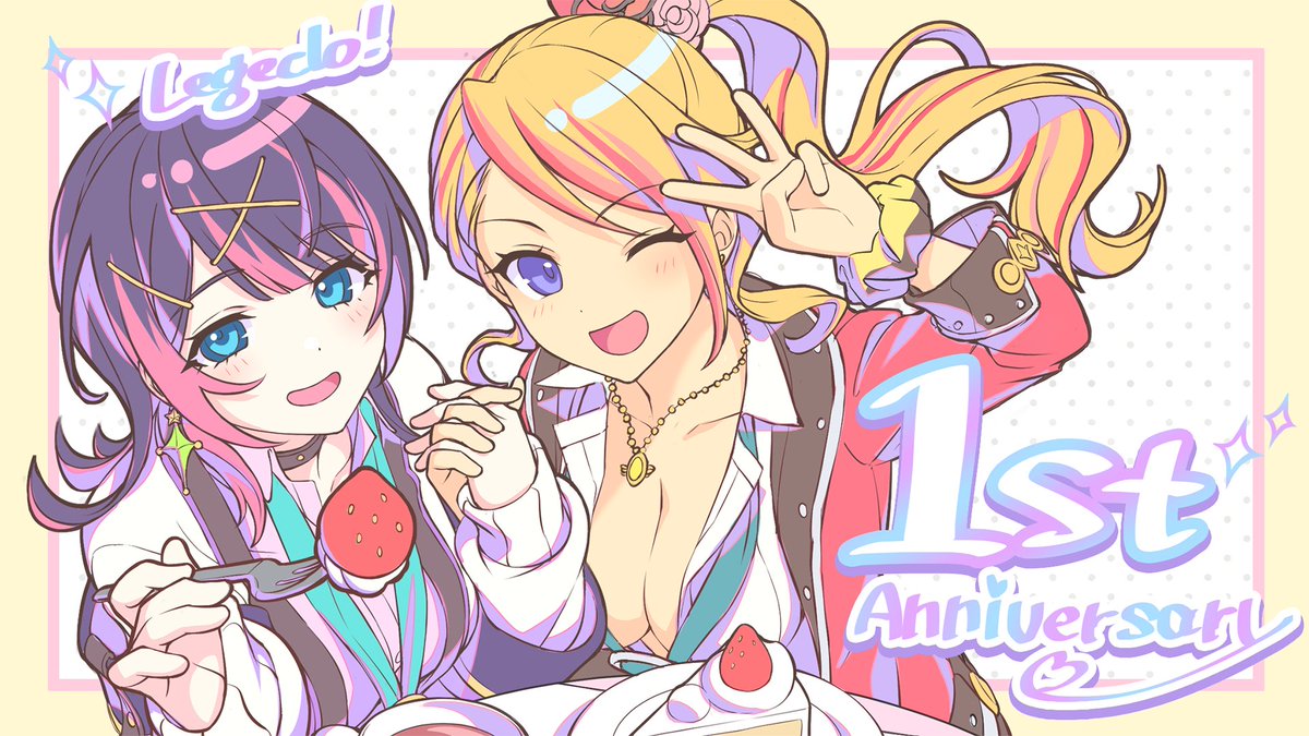 This is the first post for the 1st anniversary post-share campaign!
200 magic stones will be given away for every 100 times you share 4 posts, including this one. 
Please refer to the in-game news "SNS Campaign underway!"

#Legeclo_1st_Anniversary