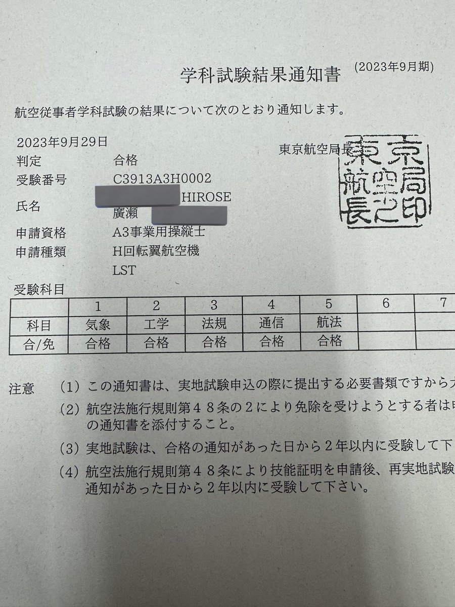 yougotserved818's tweet photo. しぶい https://t.co/MRZoteTzNP
