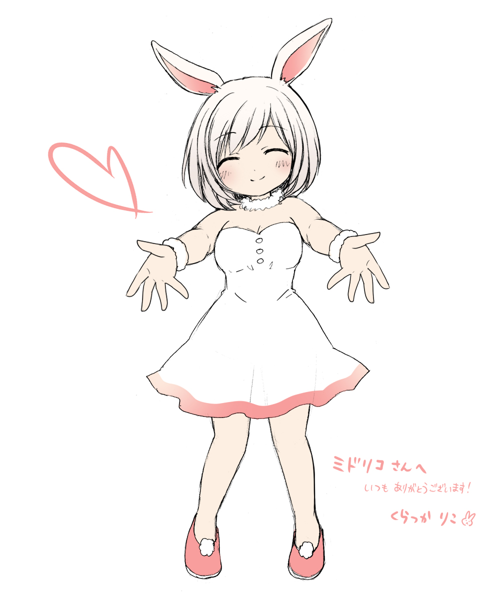 kura_rikko's tweet photo. 【✍️個人依頼】「うちの子（※私のアイコン等にしているうさみみ娘）でハグを誘うようなポーズで微笑む癒し絵（ラフイラスト）」
ミドリコさまからのご依頼で制作しました。
うちの子を気に入ってくれててうれしいです…！この度もご依頼ありがとうございました～！🐇🩷 https://t.co/ffolq6AIHg