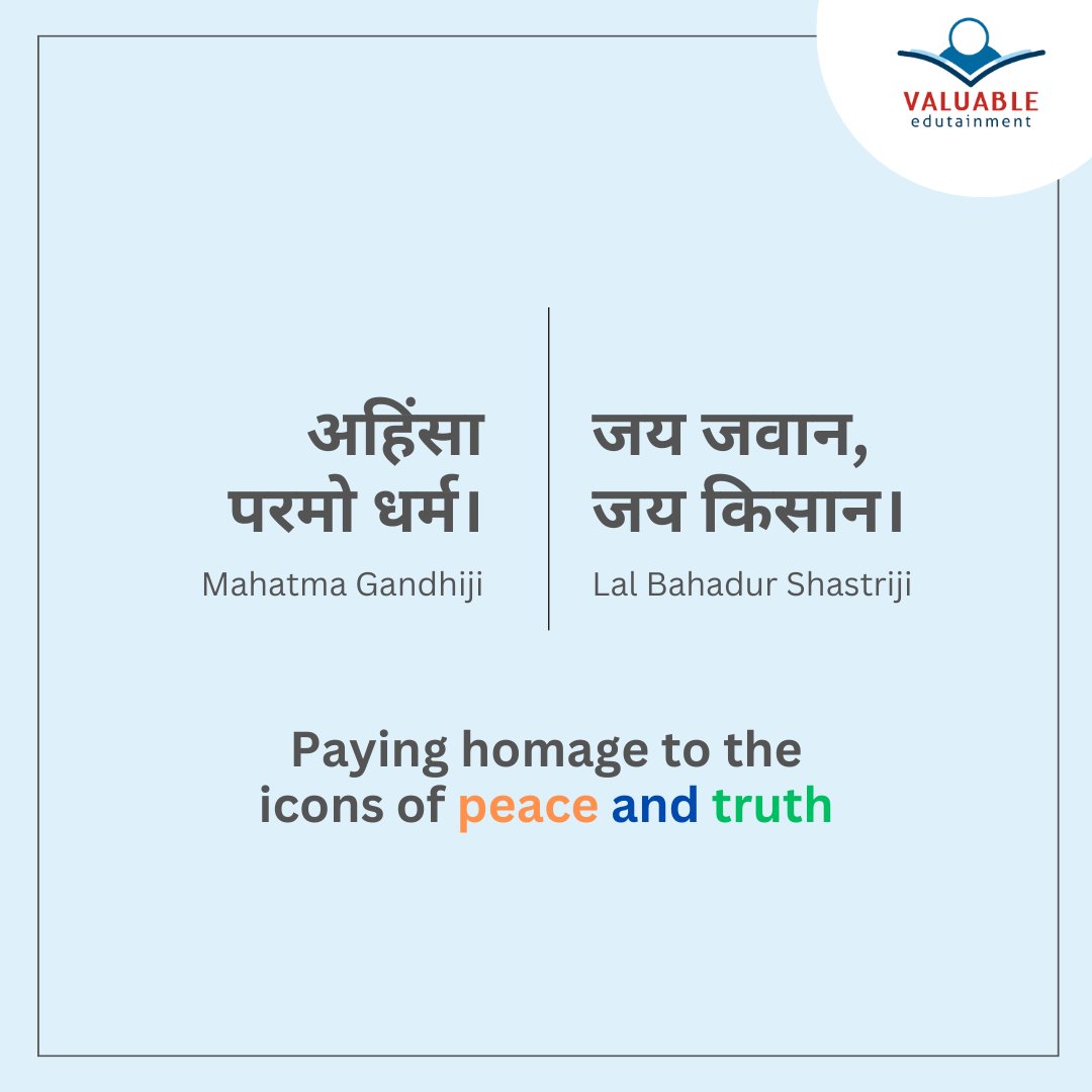 Valuable Edutainment tweet media