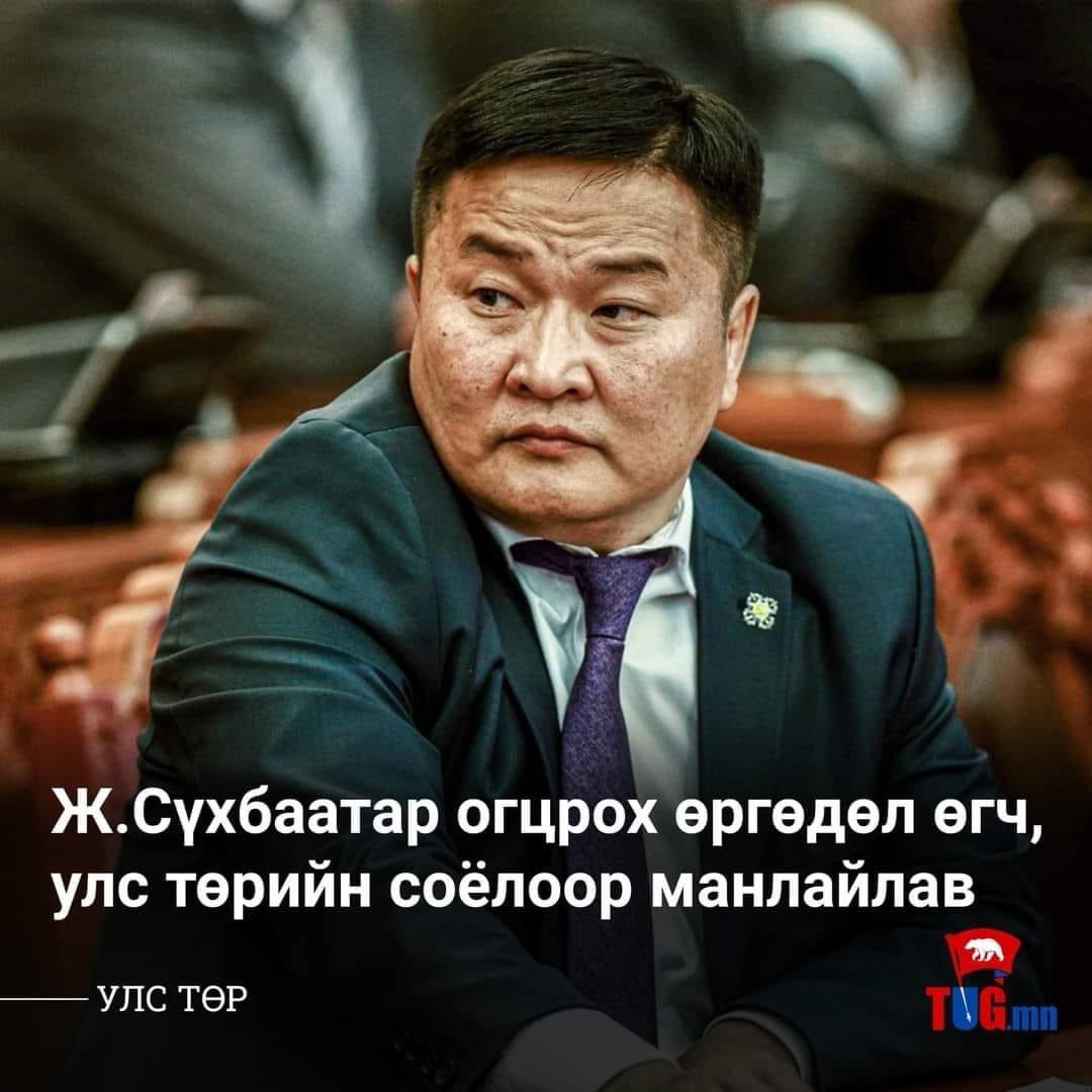 Ёстой чаа л даа, Бадмаа гэмээр санагддаг байна ш дээ 😂😂