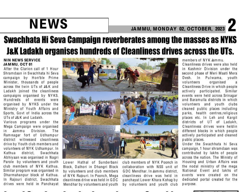 MY Bharat Jammu Kashmir and Ladakh tweet media