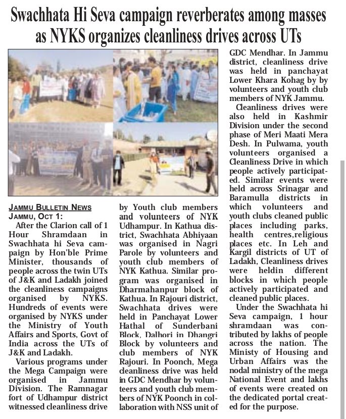 MY Bharat Jammu Kashmir and Ladakh tweet media