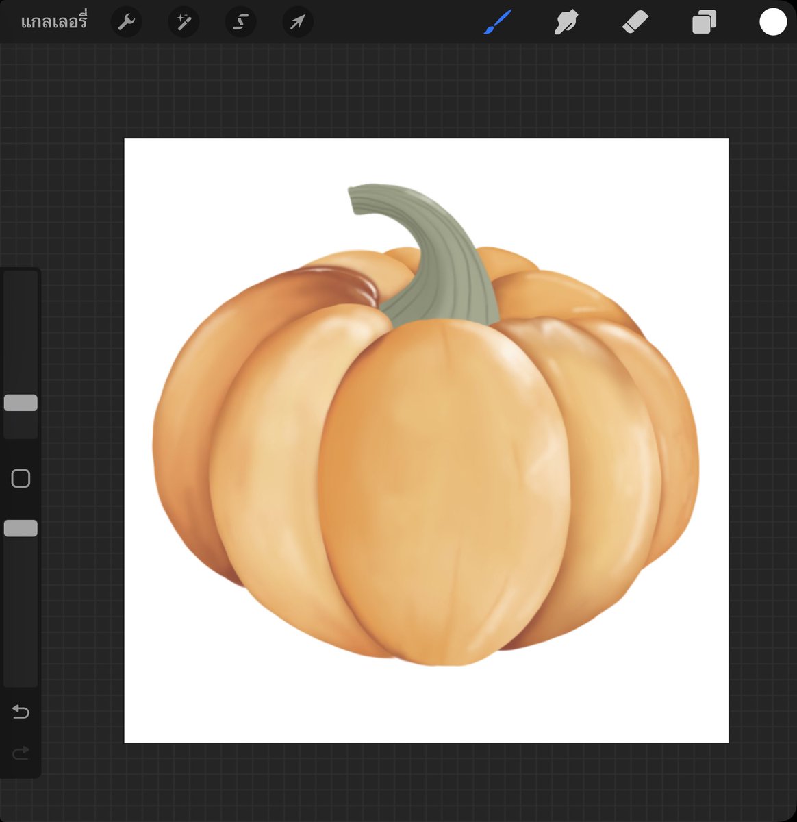 ม๊าาาาาาาาาา