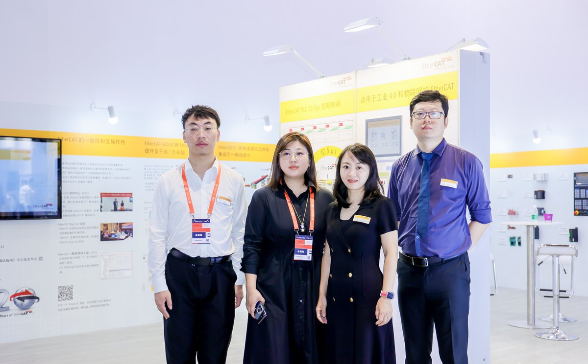 9月19-23日，上海工博会IAS重新在上海国家会展中心启动，ETG携手近20家国内外会员单位在ETG联合展台上展示其最新的EtherCAT产品和解决方案。除了EtherCAT技术本身的众多优势和丰富的EtherCAT产品外，展会同期还将现场举办EtherCAT技术讲堂，微信视频号同步直播，欢迎您的莅临交流！ETG展位号6.1H,D096