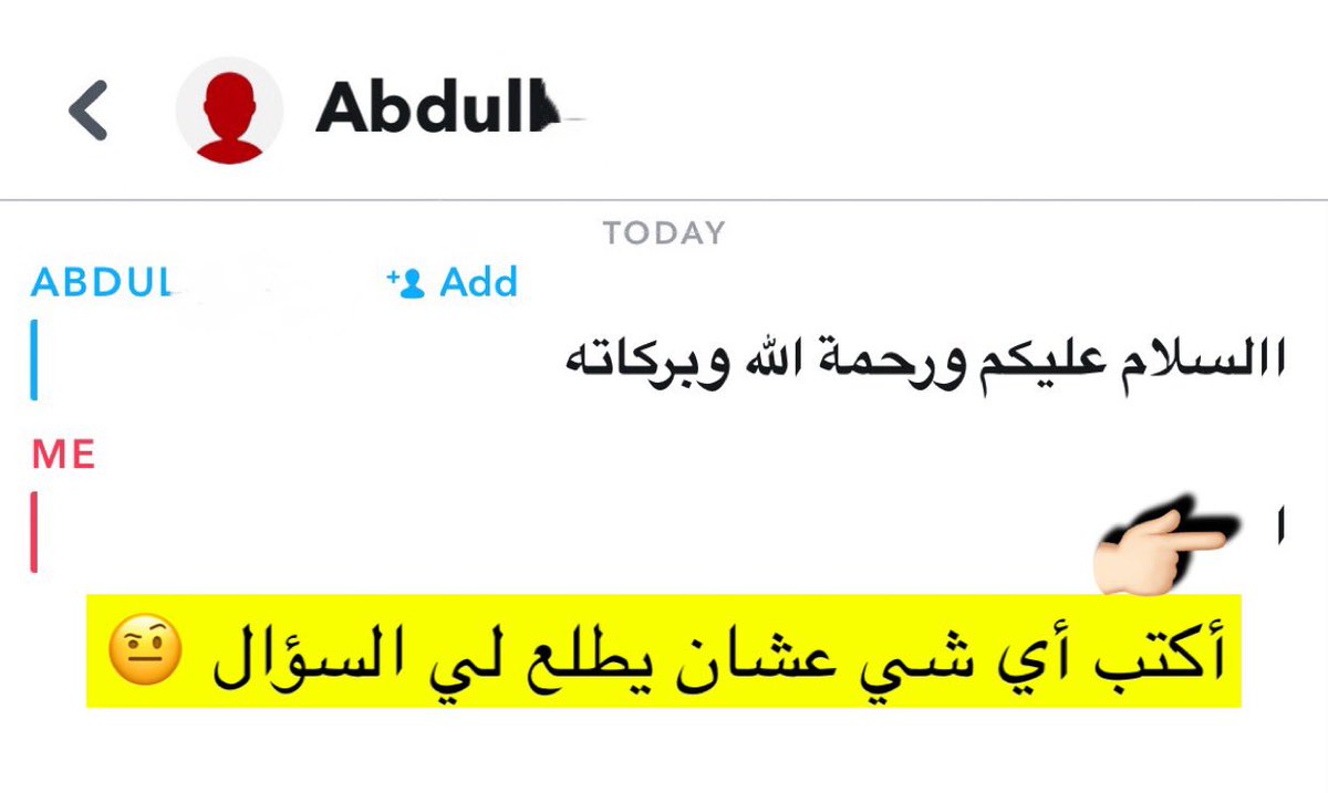 ماجد الفهد tweet media