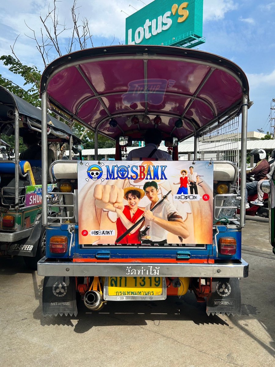 crazybrokeboss's tweet photo. Sorry for the delay but here we are! October TukTuk is ready to go around the town bringing our favourite pair #MosBank with them!

✨ Tuktuk will be available around MBK area! 🚗 

Catch the TukTuk if you can! 😉 https://t.co/xof6En3PSB