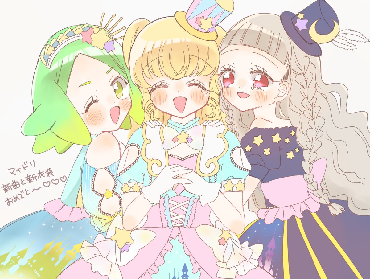 himeringo_00705's tweet photo. シリアル・ドリーマー!!!

 #pripara https://t.co/eEc3NCxKZD