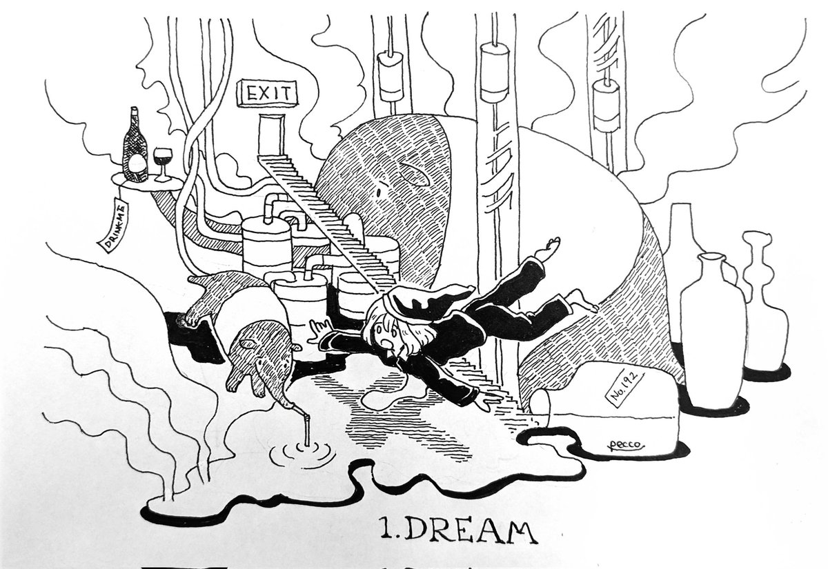 Inktober2023
day1. DREAM

#inktober2023 #inktober2023day1 