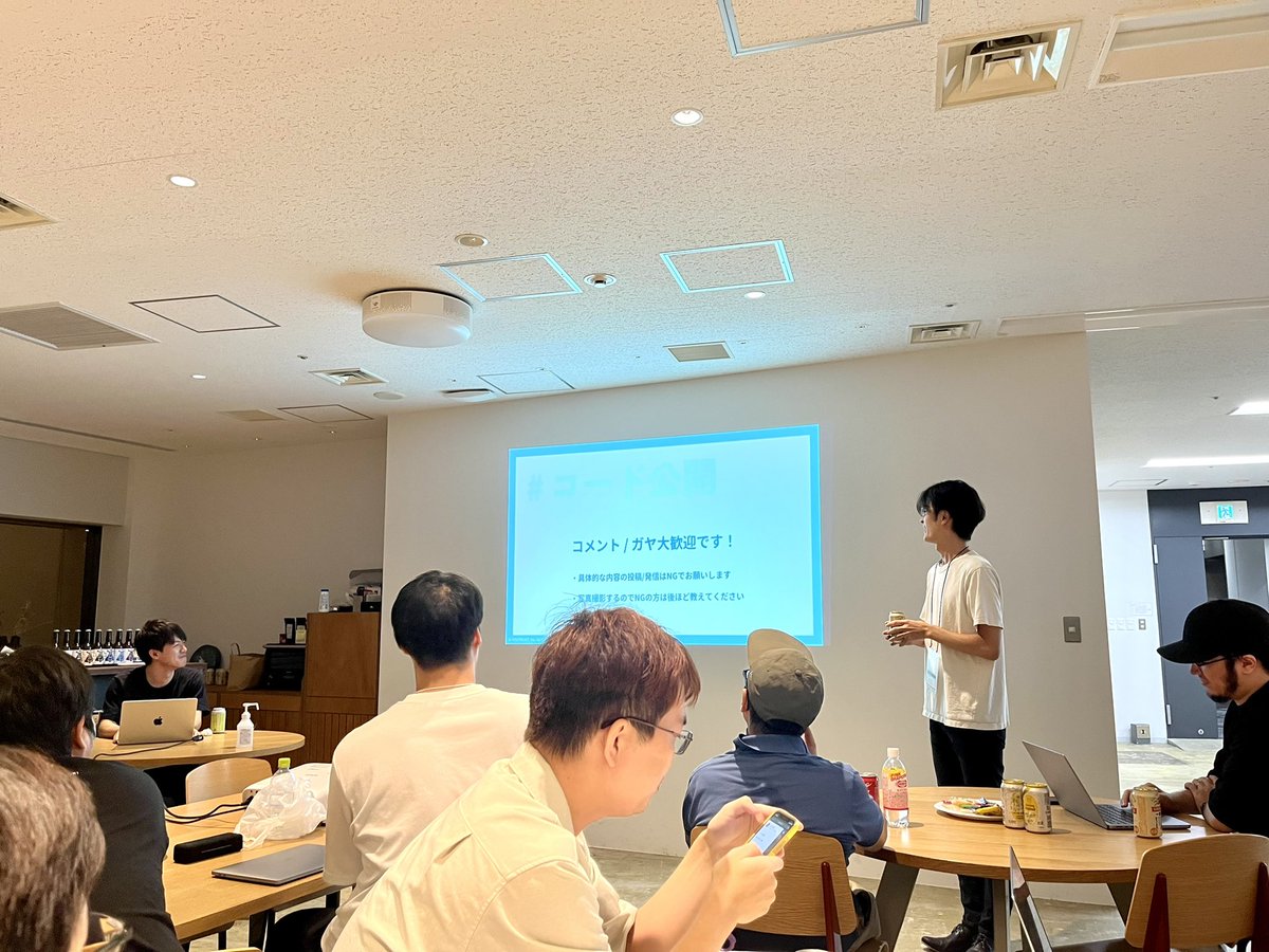 doiko_niki's tweet image. 他社さんのコード見る機会そうそうないので、興味深くて面白かった〜!
良さそうなgemもあり😊
#OPENCODE #YOUTRUST #IVRy