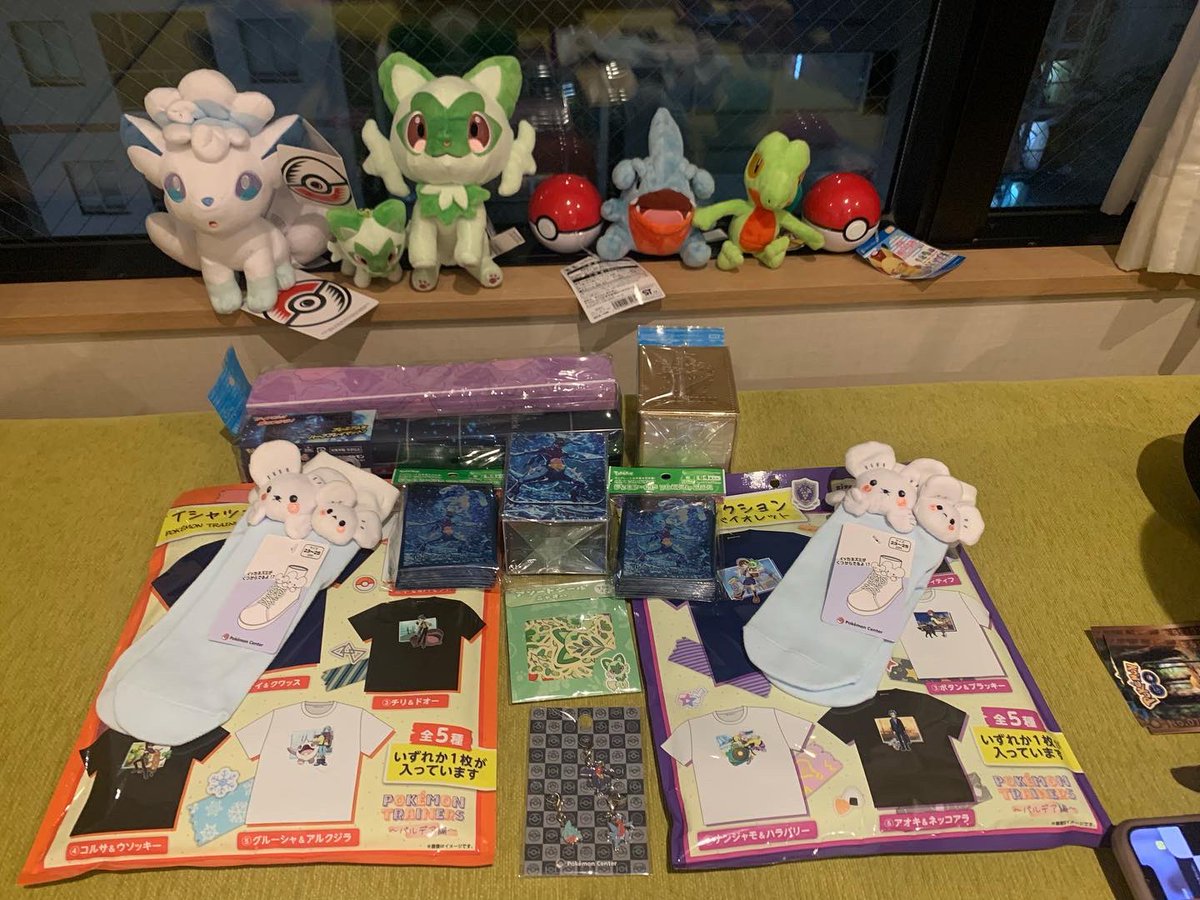 CrossbellLester's tweet photo. また日本に遊び来ました o(≧∇≦)o！！
日本橋のポケモンセンターめっちゃ大きかった！！！
楽しくていっぱい買い物しました ( ´▽｀)！！ https://t.co/ow4xnzSQNB