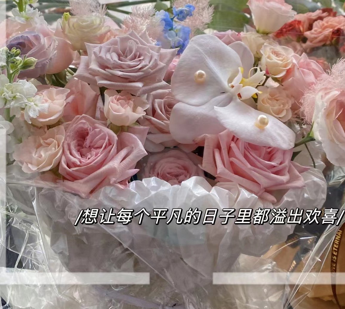 假期就吃睡了，无聊~夜跑7公里🩷