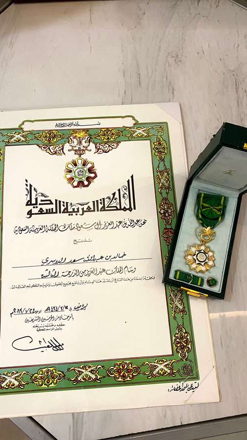 إحساس خالد tweet media