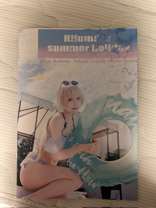 ゆゆぴよさん(@yuyuy_uyu )の水着ヒフミ本届いたのです
写真ならではの水滴の表現とか大変素敵でございました!
あと、すごく個人的に下半身フェチとしては大変構図が構図でとてもよかったです(小声 