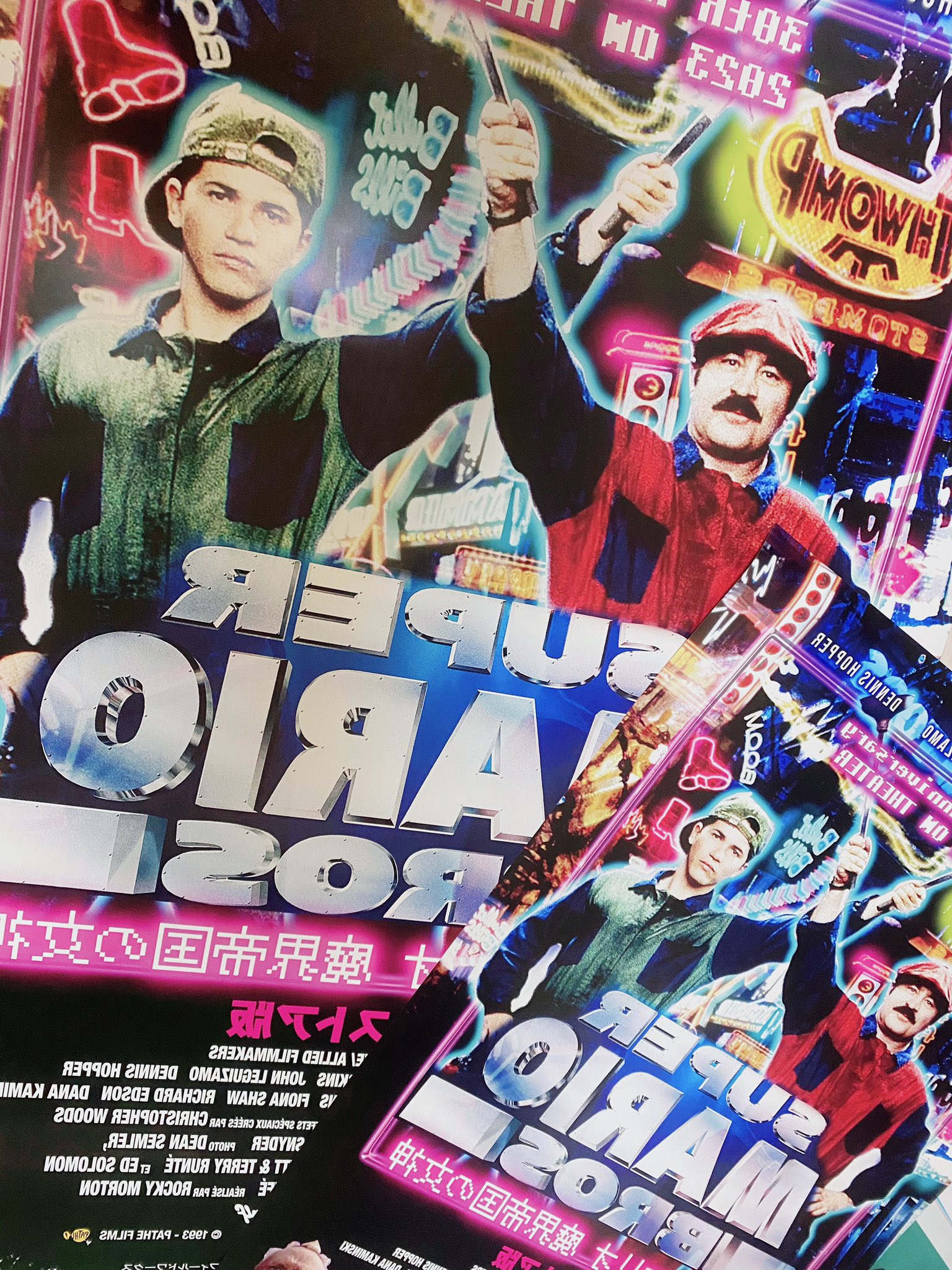 スーパーマリオ 魔界帝国の女神 (1993) - ポスター画像 — The