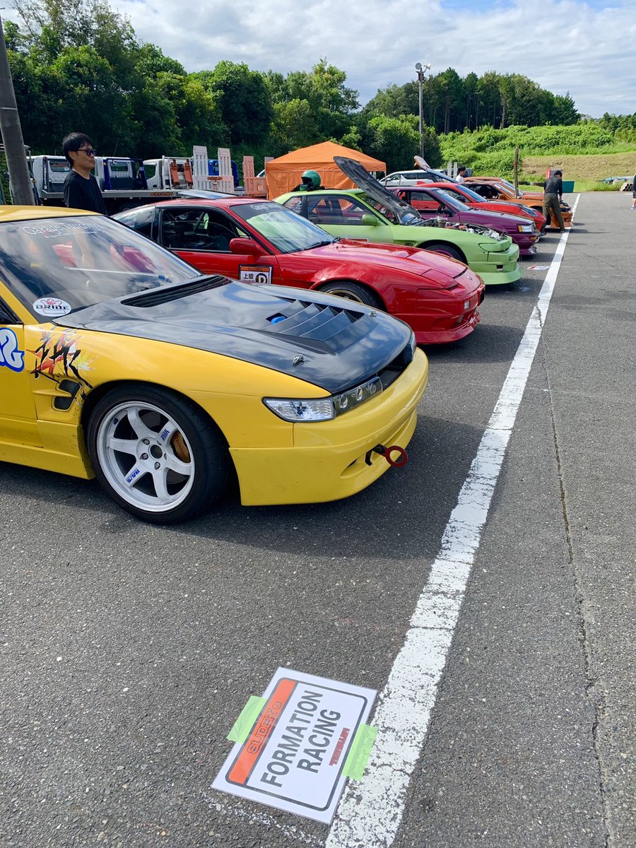 FormationRacing's tweet photo. チームでスライダーズに参加してきました!
皆様お疲れ様でした😁
FORMATIONとして、スライダーズクラス優勝🏆
個人で、バビリード賞、ドリフト駐車クラス優勝しました!
これからもチームでイベントも出ていきますので、よろしくお願いします🙇♂️
#スライダーズ #FORMATIONRACING #FORMATION活動記録 https://t.co/x0s0Zj2s3P