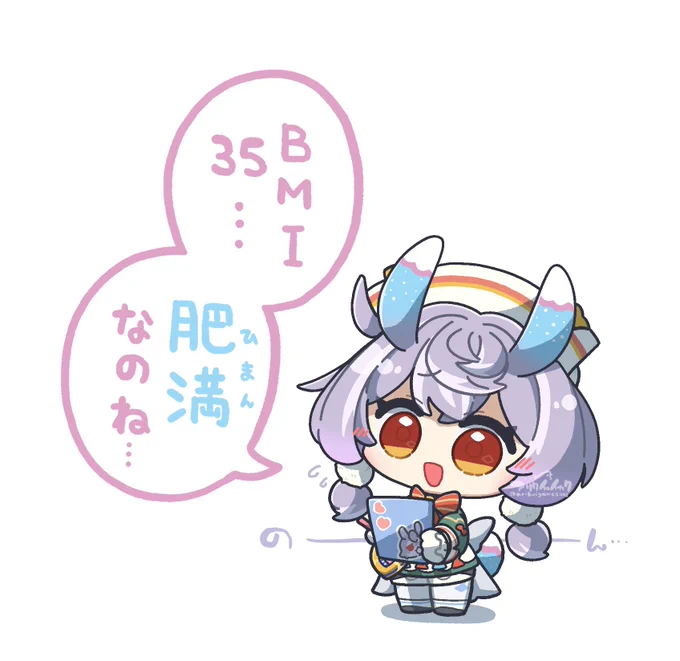 何でも見抜いちゃう看護師長
#原神 #GenshinImpact #Sigewinne 