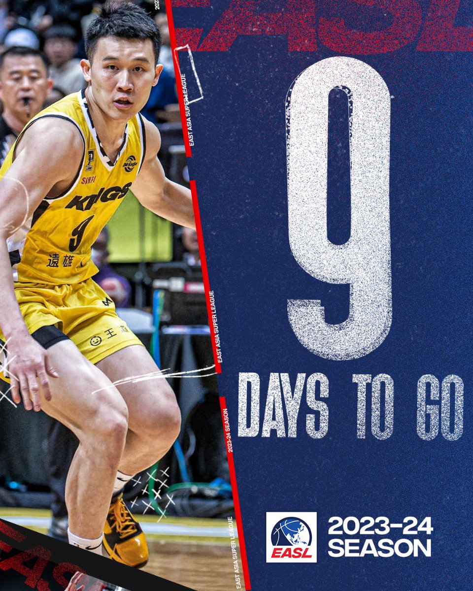 9️⃣ DAYS TO GO 🏀

開幕は、10/11(水)に開催される『千葉ジェッツ @CHIBAJETS vs. TNTトロパンギガ @TNTTropangGIGA 』⛹️

#easl #basketball #バスケットボール #バスケットボール🏀 #bリーグ #bleague #terrifictogether # #千葉ジェッツ #琉球ゴールデンキングス #kbl #pba #pleague